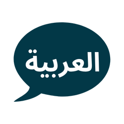 Learn Indian Language 6 7 1